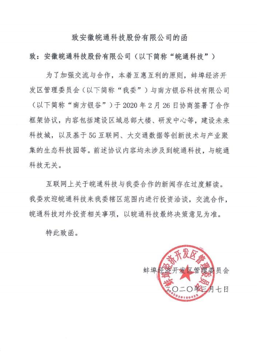 1583811078499316.png A7ACD9EE-43FC-40cc-8A3F-27AEB12CCC0A.png