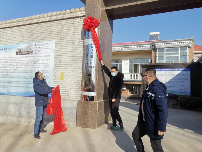 1612512388183717.png 微信截图_20210205160502.png