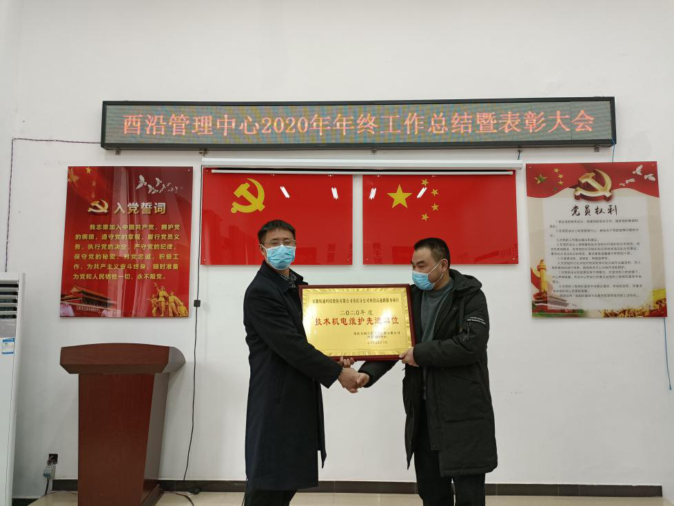 1612512852672703.png 图片9.png