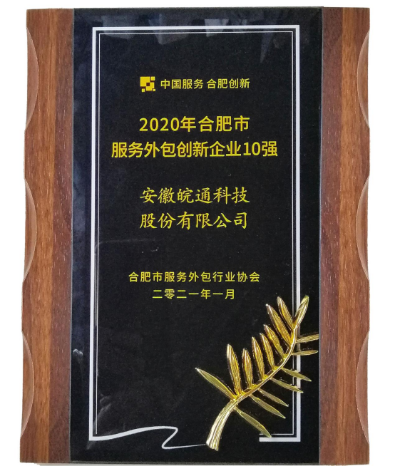 1618565529457984.png 微信图片_20210416163725.png