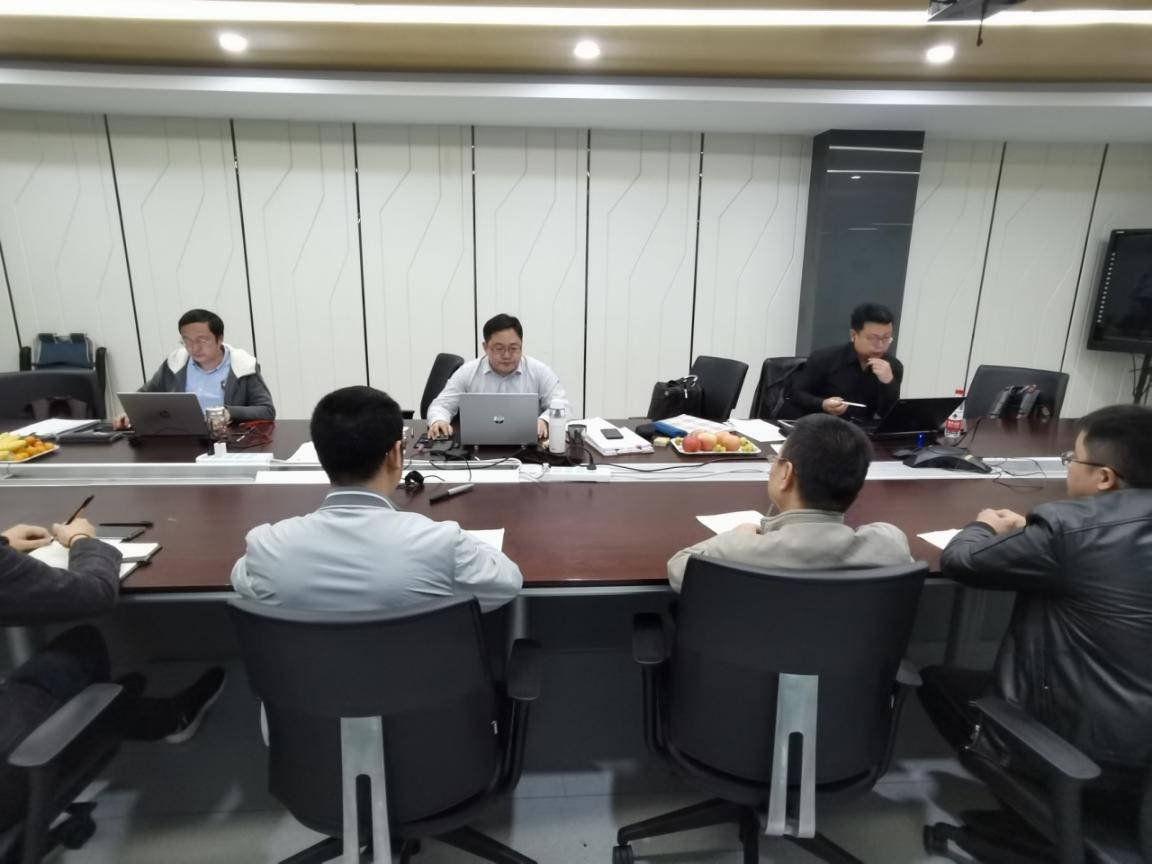 1621327100832776.png 信息技术服务管理体系认证末次会议.png