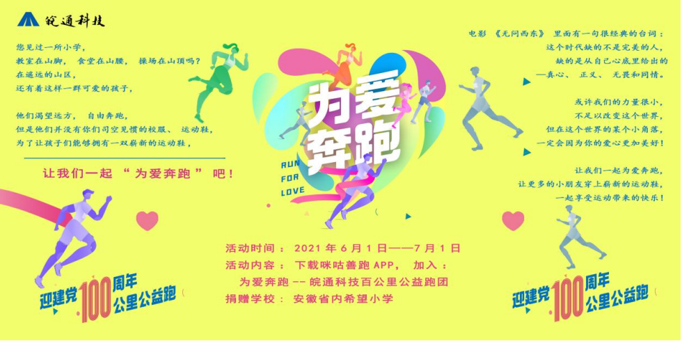 1625109086488235.png 微信截图_20210701111117.png