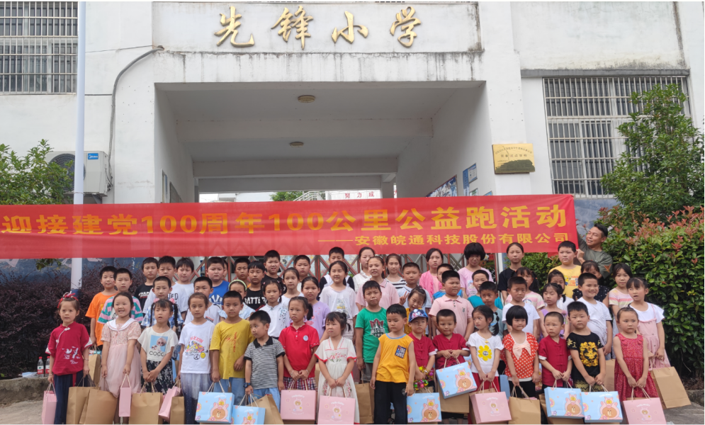 1625109354141845.png 微信截图_20210701111544.png