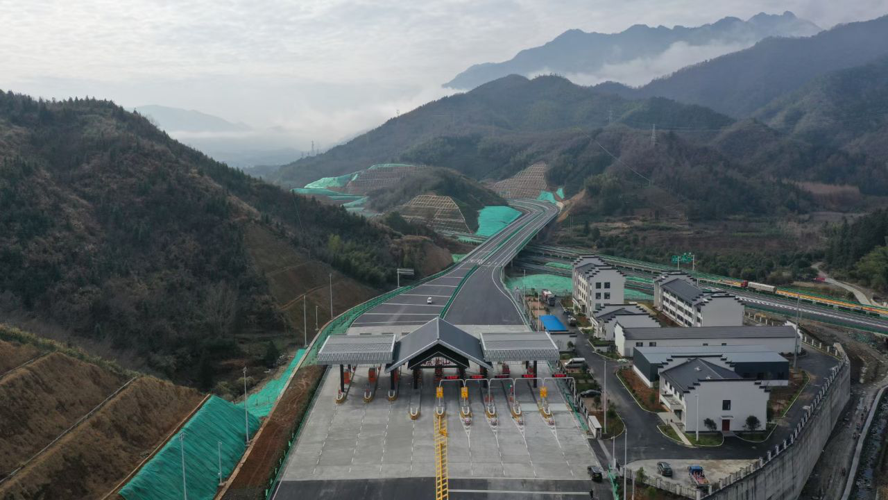 1639984985209279.png 动黄山收费站.png