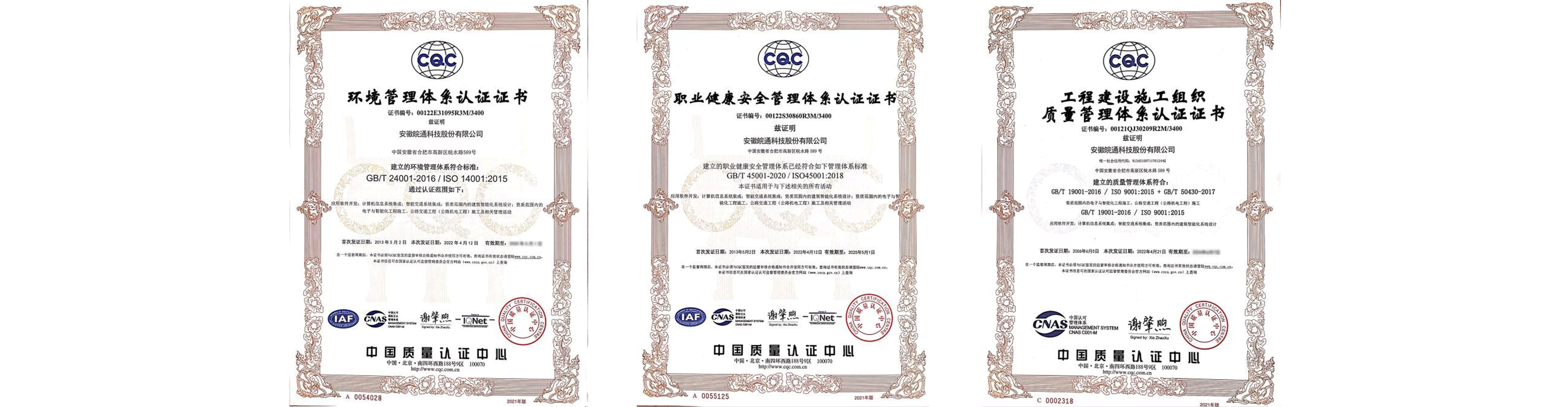 1654075425277089.png 微信截图_20220601163546.png