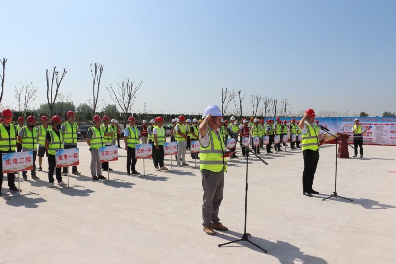 1656319630661350.jpg 启动仪式.jpg