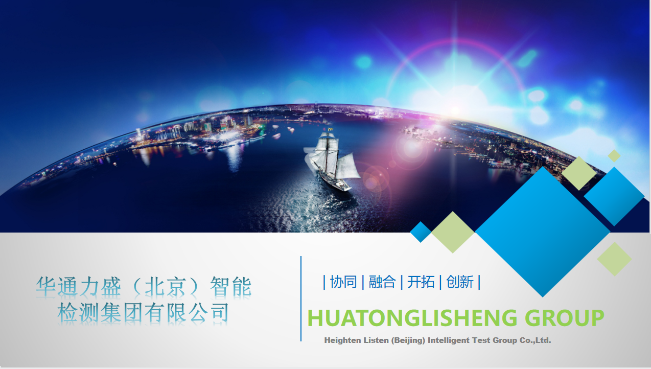 1680168330337255.png 微信图片_20230330171514.png