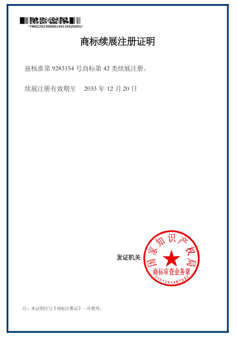 1686279298194447.png 2.png