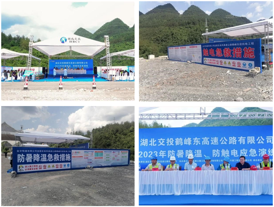 1690252567392064.png 微信截图_20230725103436.png