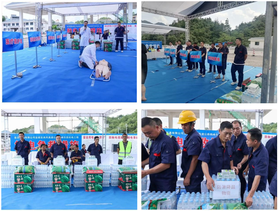 1690252585958474.png 微信截图_20230725103526.png