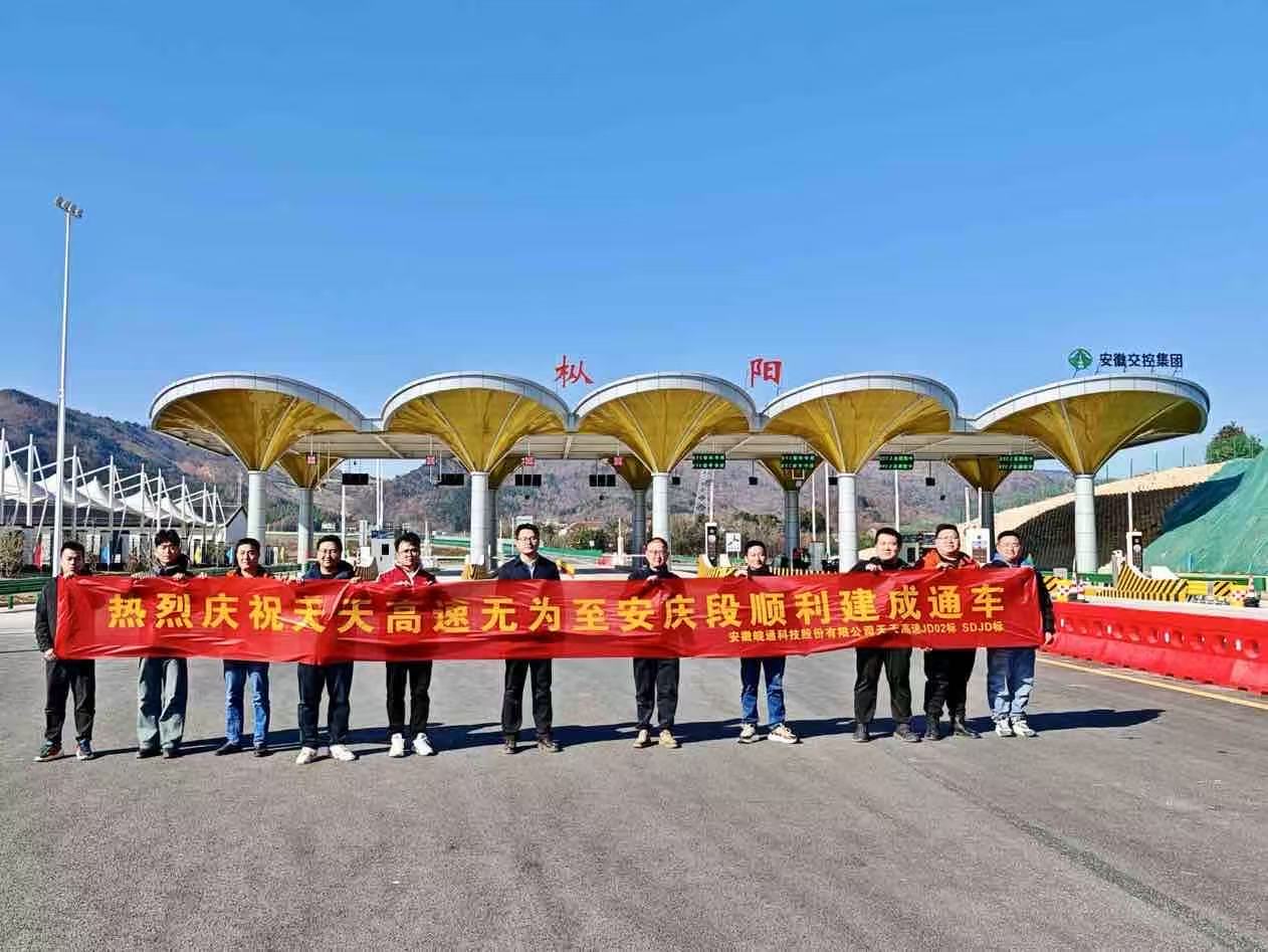 微信图片_20251229111745_7_4.jpg