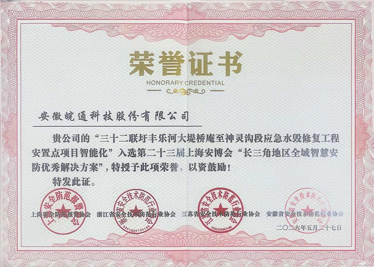 1780538826563918.png 图片1.png